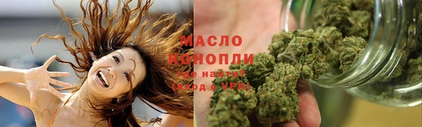 дживик Верхнеуральск