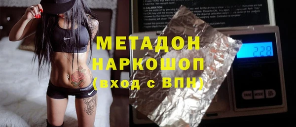 jwh Бугульма