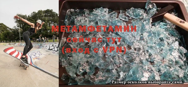 jwh Бугульма