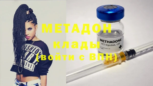 jwh Бугульма