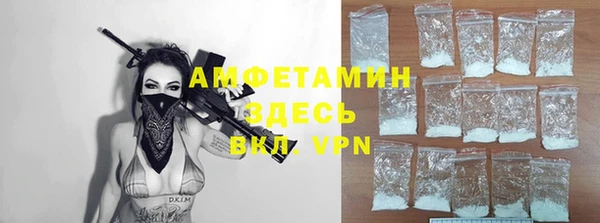прущая мука Бронницы