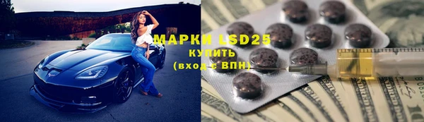 jwh Бугульма