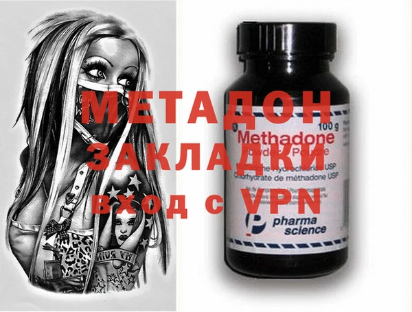 трава Верея