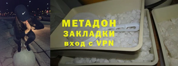 дживик Верхнеуральск