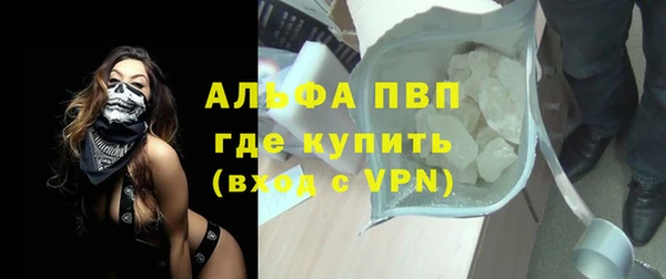 дживик Верхнеуральск