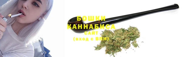jwh Бугульма