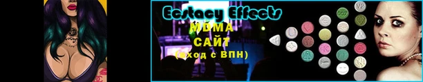 дживик Верхнеуральск