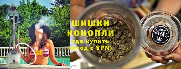 дживик Верхнеуральск