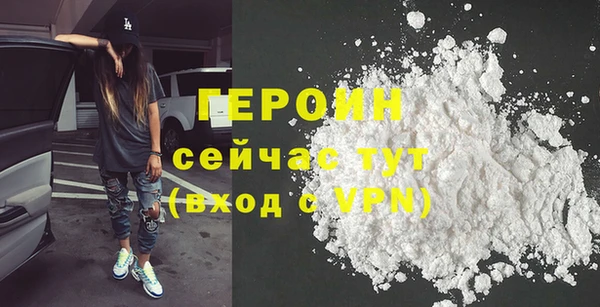 jwh Бугульма