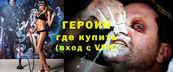 jwh Бугульма