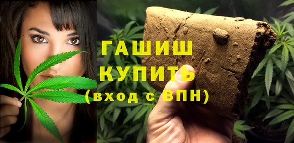 бошки Верхний Тагил
