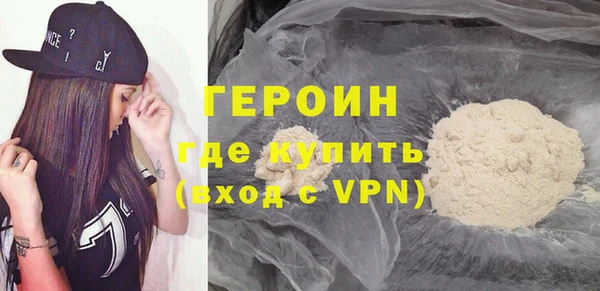 прущая мука Бронницы
