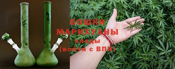 альфа пвп VHQ Бородино