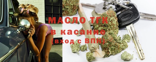 трава Верея