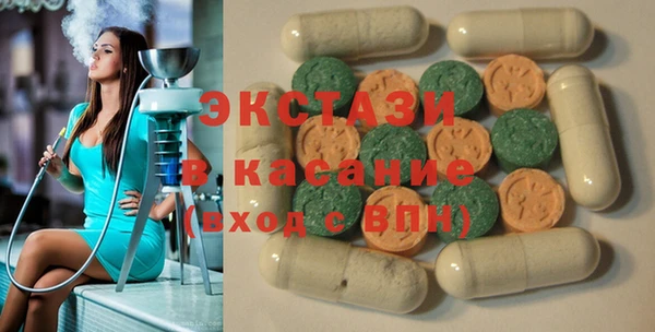 jwh Бугульма