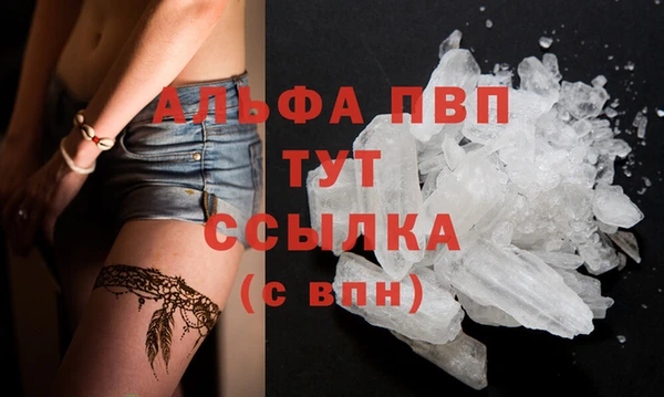 прущая мука Бронницы