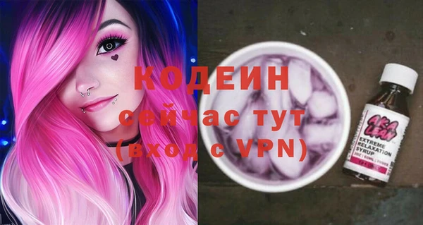 прущая мука Бронницы