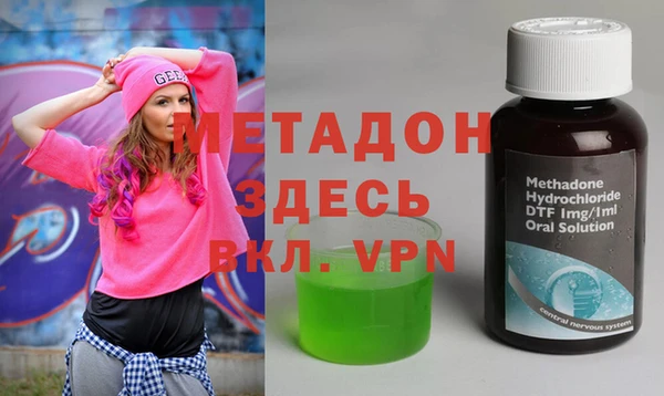 прущая мука Бронницы
