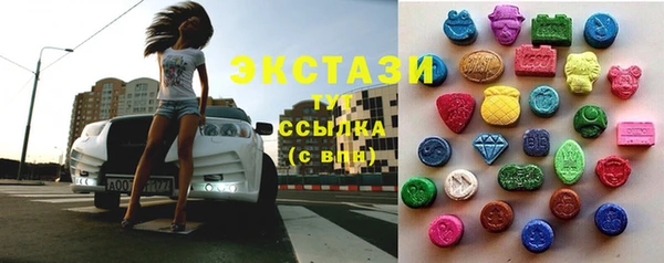 jwh Бугульма
