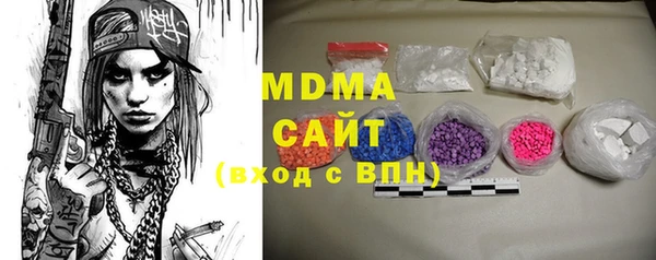 трава Верея