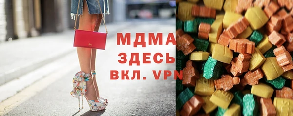 трава Верея
