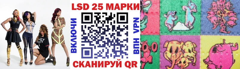Марки N-bome 1,5мг MEGA маркетплейс Чишмы